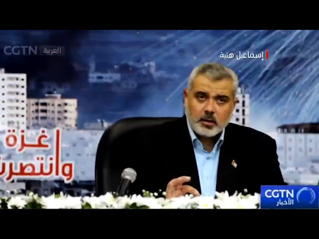 ⁣حماس تؤكد مجددا على استعدادها التام للتوصل إلى اتفاق لوقف إطلاق النار في قطاع غزة