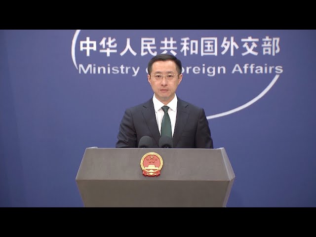 ⁣Beijing slams G7 for 'arrogance, bias' on China-related issues