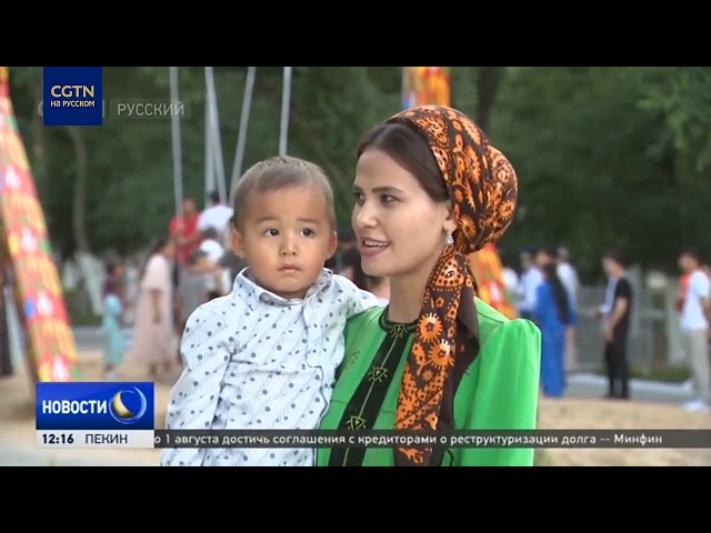 ⁣Жители Туркменистана отмечают Курбан-байрам народными гуляниями, встречами с родными