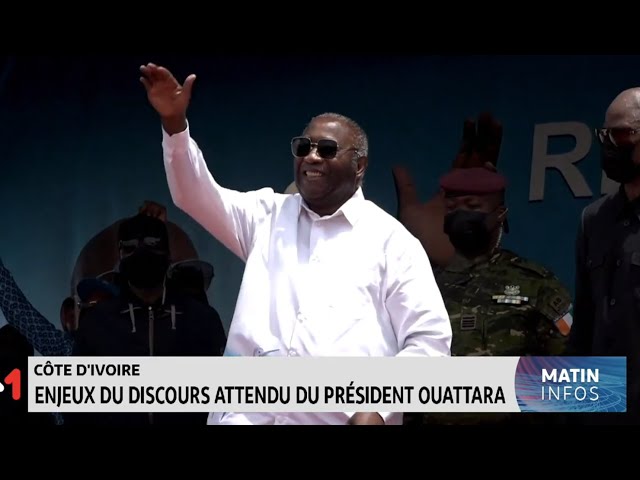 ⁣Côte d'Ivoire: enjeux du discours attendu du président Ouattara