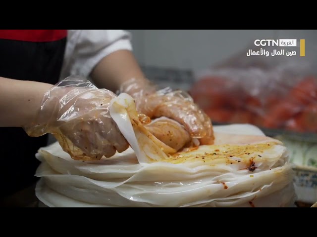 ⁣صين المال والأعمال: الأطعمة اللذيذة في سوق هواييوان الليلية تشعل الاقتصاد الليلي المحلي