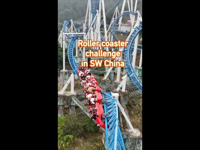 ⁣Thrilling roller coaster in SW China's Chongqing