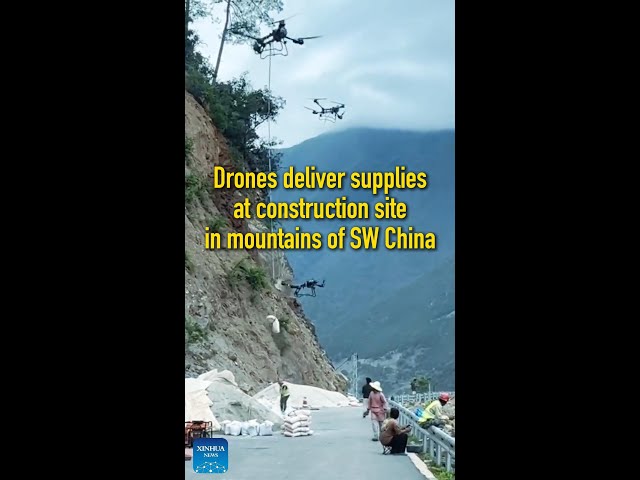 ⁣Drones deliver supplies at construction site in mountains of SW China