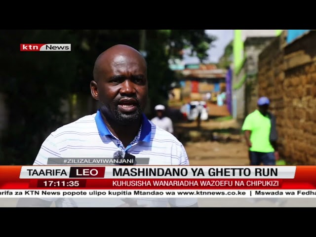 Mashindano ya Ghetto Run