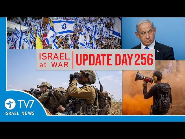 ⁣TV7 Israel News - -Sword of Iron-- Israel at War - Day 256 - UPDATE 18.06.24
