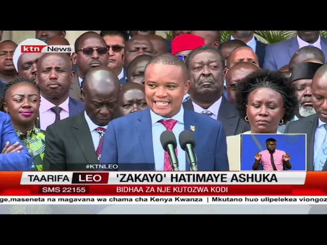 ⁣' Zakayo' hatimaye ashuka: Kodi ya mafuta ya kupika yaondolewa