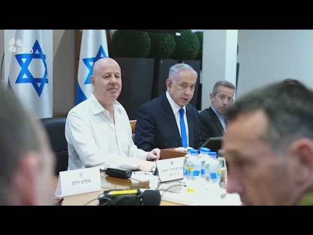 ⁣Israel anti-government movement calls for resignation of Netanyahu