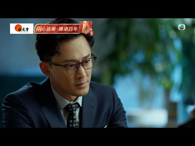 ⁣家族榮耀之繼承者｜預告｜Brian對爸爸痛下殺手！？ #家族榮耀之繼承者 #羅嘉良 #羅子溢