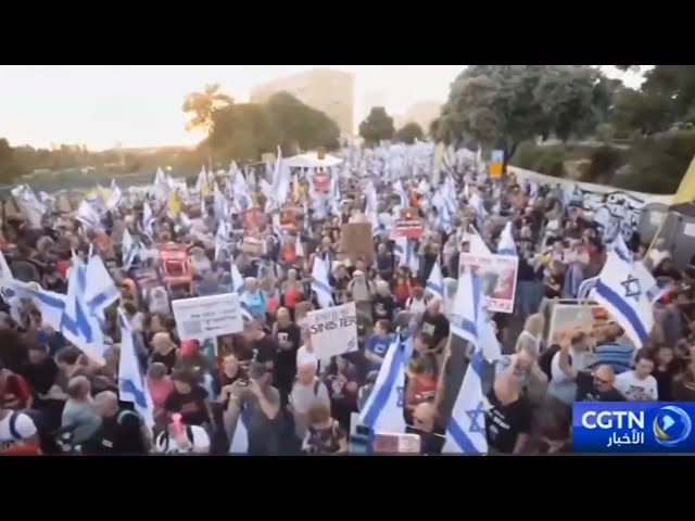 ⁣الشعب الإسرائيلي ينظم مظاهرات احتجاجية للتعبير عن استيائه من الحكومة الإسرائيلية