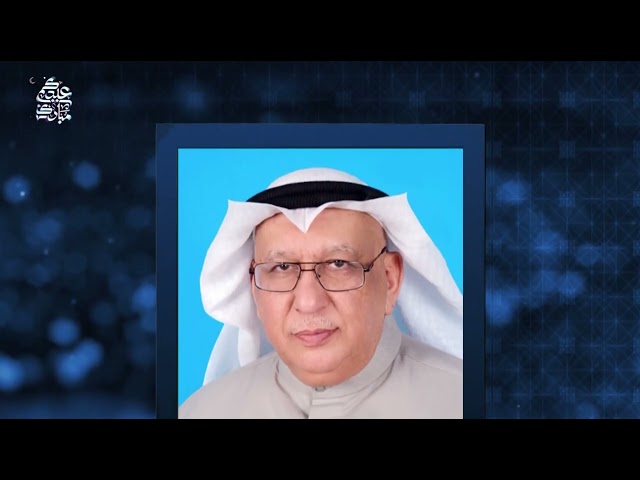 SAHEL - Dr.Anwar Al-Harbi 17-6-2024