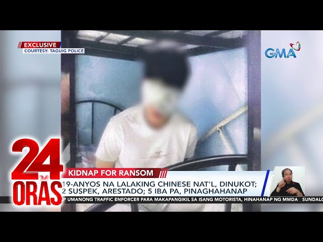 ⁣Part 3 - Dinukot na Tsino; Bill ng kuryente sa Bamban POGO, nakapangalan kay Mayor Guo | 24 Oras