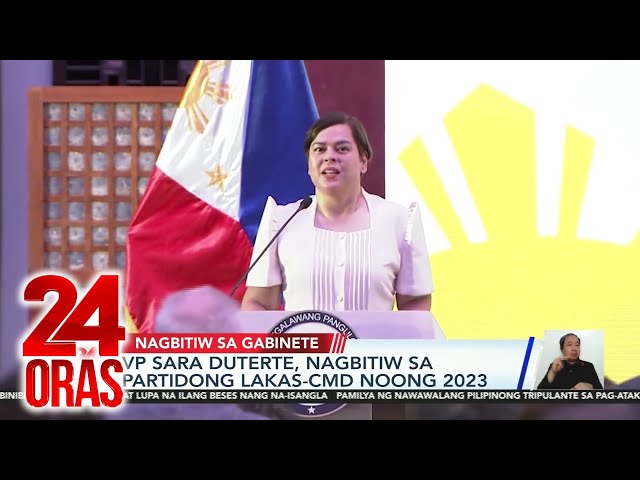 Balikan ang naging ugnayan ni VP Sara sa kanyang partido pati na kay First Lady... | 24 Oras