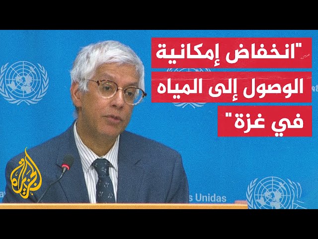 ⁣وكالات الإغاثة التابعة للأمم المتحدة قلقة بشأن تدهور الوضع الصحي في الأراضي الفلسطينية المحتلة