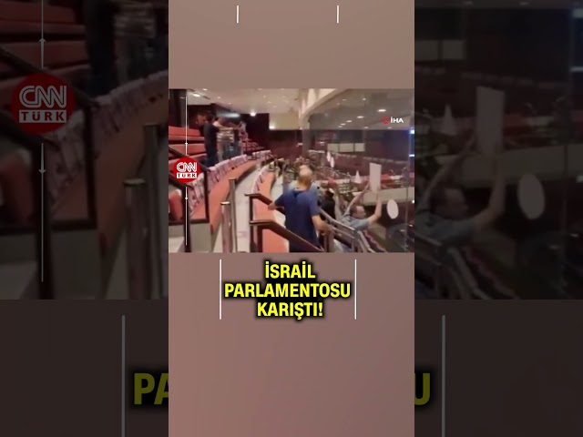 ⁣İsrail Parlamentosu Karıştı! Protestoculara Müdahale Edildi...