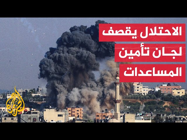 ⁣شهداء وجرحى بقصف إسرائيلي استهدف تجمعا للمواطنين شرق مدينة رفح