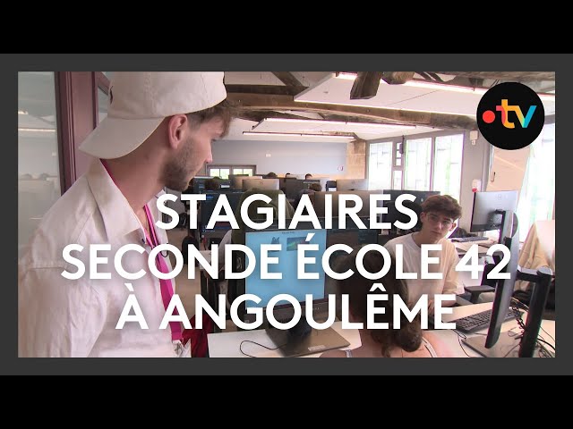 ⁣L'École 42 accueille 42 stagiaires de seconde à Angoulême