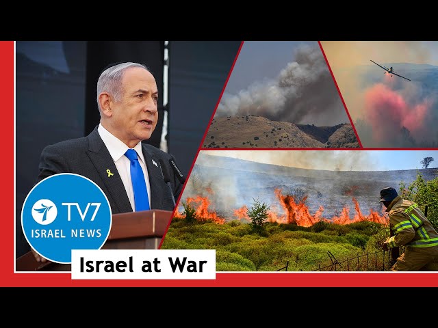 ⁣Hezbollah says it is prepared for war; U.S. pledges support for Israel TV7 Israel News 20.06.24