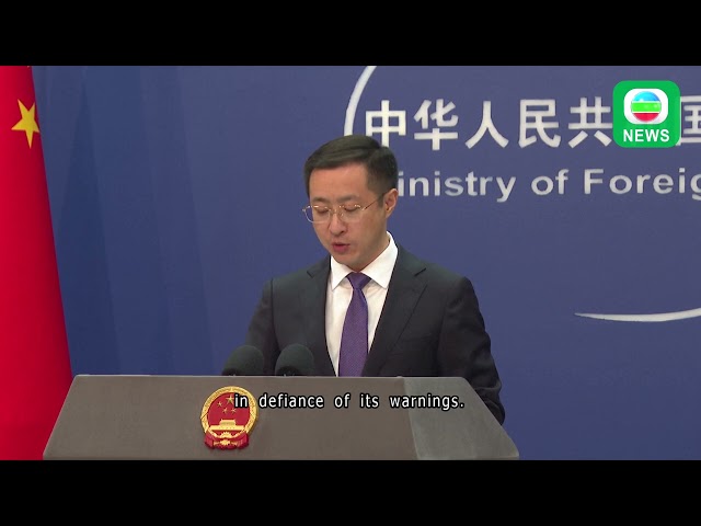 TVB News｜20/06/2024│New footage of China-Philippines maritime dispute