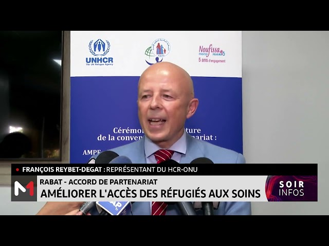 ⁣Rabat: accord de partenariat tripartite pour améliorer l’accès des réfugiés aux soins