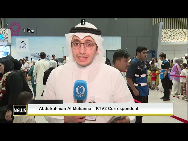 ⁣Abdulrahman Al-Muhanna