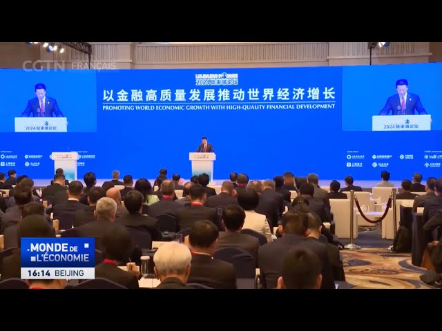 ⁣Chine : le Forum de Lujiazu met l'accent sur le renforcement d'un développement financier