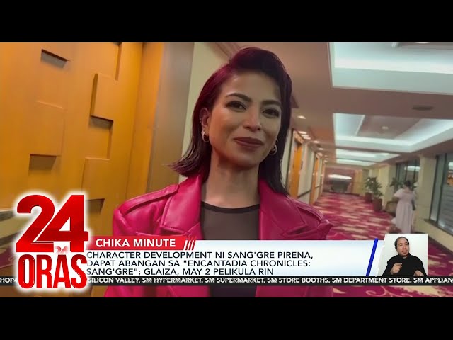 ⁣CHIKA MINUTE EXPRESS: Ang K-lig overload sa upcoming film ng BarDa na... l 24 Oras