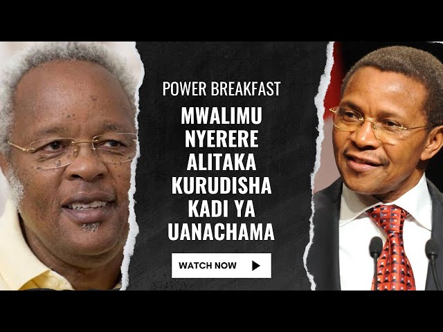 ⁣Mwalimu Nyerere alitaka kurudisha kadi ya uanachama | Ukiwa Waziri Mkuu huwezi kuwa Rais