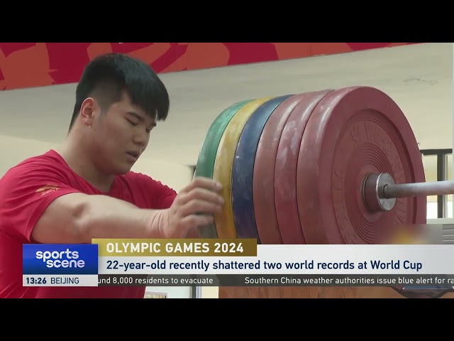 ⁣Chinese weightlifter Liu Huanhua eyes gold at Paris Olympics
