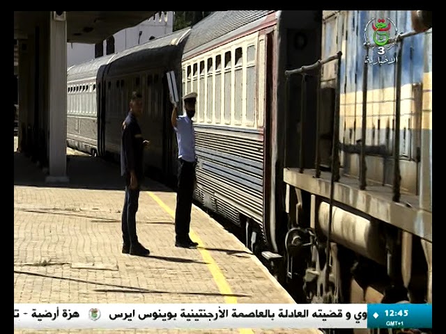 ⁣نقل - موسم الاصطياف: قطار وهران - تلمسان يستأنف خدماته