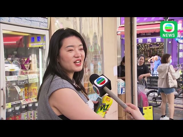 TVB News｜21/06/2024│Hottest day so far this year in HK