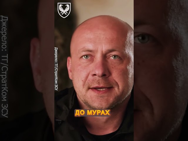 ⁣Спогади воїна ЗСУ про оборону Маріуполя та бої за “Азовсталь” #shorts