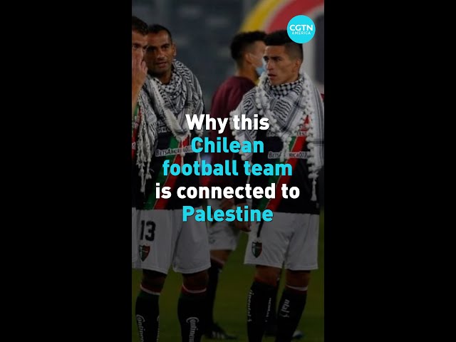 ⁣Club Deportivo Palestino: Chile's Palestinian Football Team