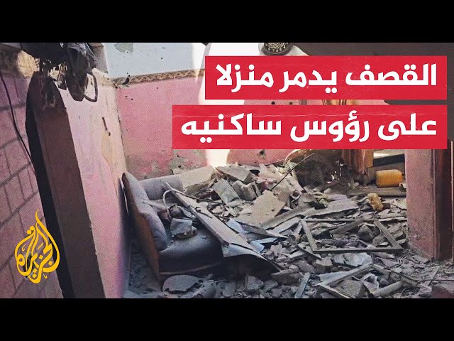⁣11 شهيدا ومصابون بقصف إسرائيلي استهدف منزلا بمخيم الشاطئ غرب مدينة غزة