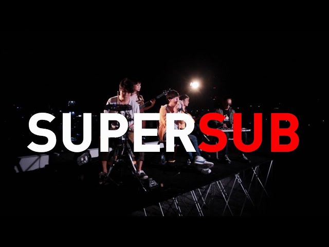 คำนั้น - Supersub : Big Boom Box