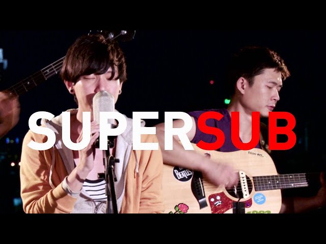 ฤดูร้อน - Supersub : Big Boom Box