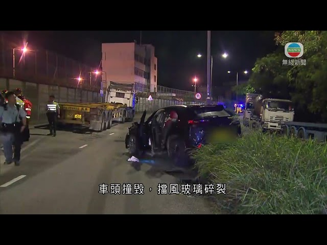 香港無綫｜香港新聞｜23/06/2024 要聞｜私家車青衣失事剷上花槽 一對男女受傷