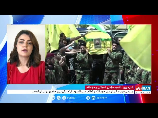 ⁣تاکید سه گروه شبه نظامی دیگر عراق بر حمایت از حزب‌الله