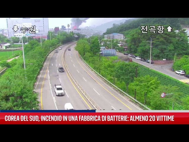 ⁣Corea del Sud, incendio in fabbrica: almeno 20 vittime