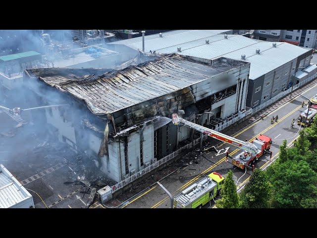 ⁣Une vingtaine de corps retrouvés après un incendie dans une usine de batteries en Corée du Sud