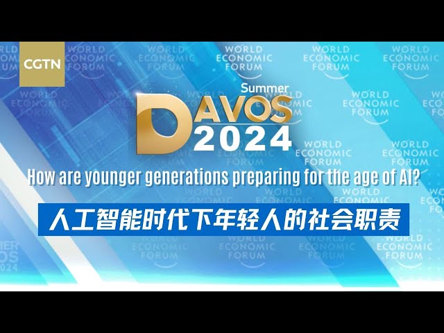⁣Live: How are younger generations preparing for the age of AI?
