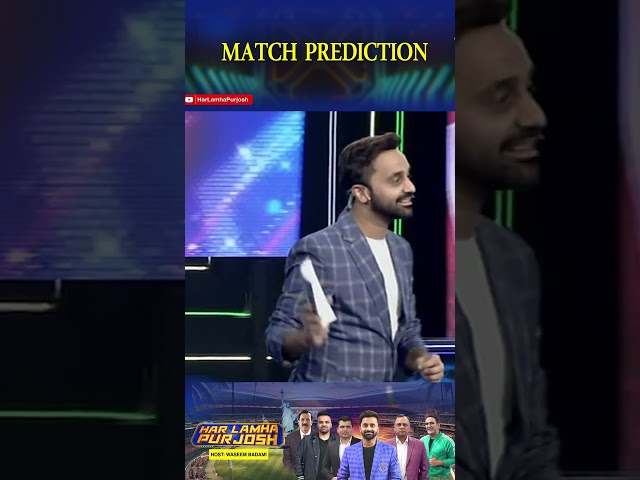 ⁣#banvsafg #t20worldcup2024 #harlamhapurjosh #waseembadami