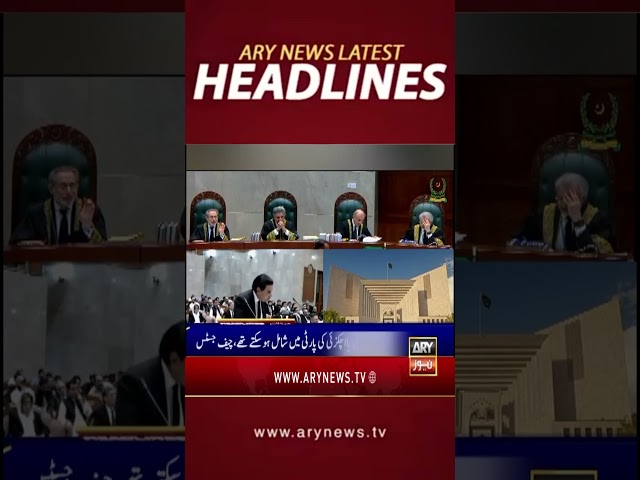 ⁣#9amheadlines #supremecourt #qazifaezisa #reservedseats #headlines #shorts #arynews