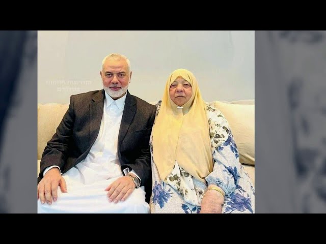 ⁣La sœur de Haniyeh tuée dans une frappe à Gaza