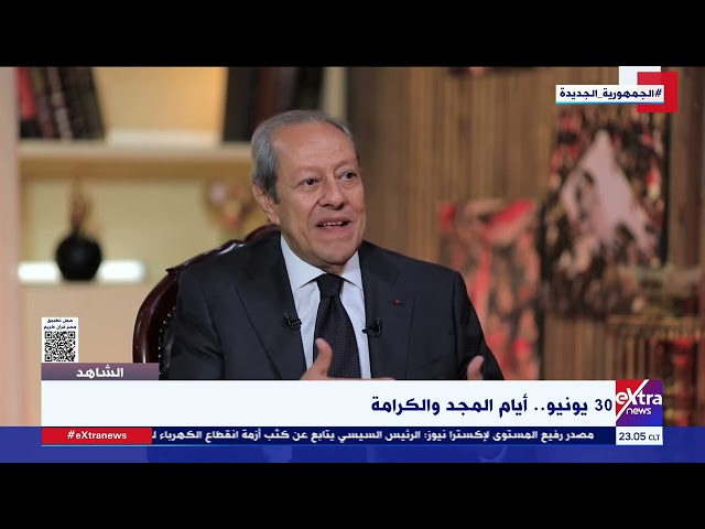 ⁣منير فخري عبد النور: محافظ الشرقية عزازي علي عزازي قدم استقالته قبل حلف محمد مرسي اليمين