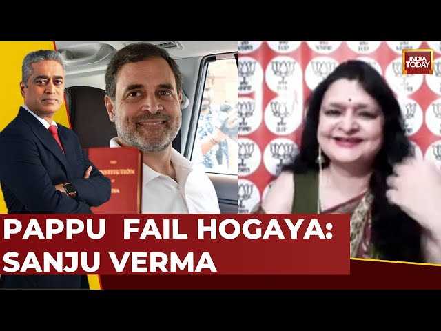 ⁣Sanju Verma, BJP Spokesperson, Takes A Cheeky Jibe Rahul Gandhi, Says Pappu Fail Hogaya | News Today