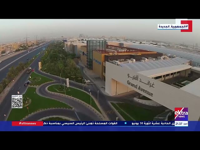 ⁣غرفة الأخبار| جامعة الكويت تعلن اتخاذ إجراءات لترشيد الكهرباء في الحرم الجامعي