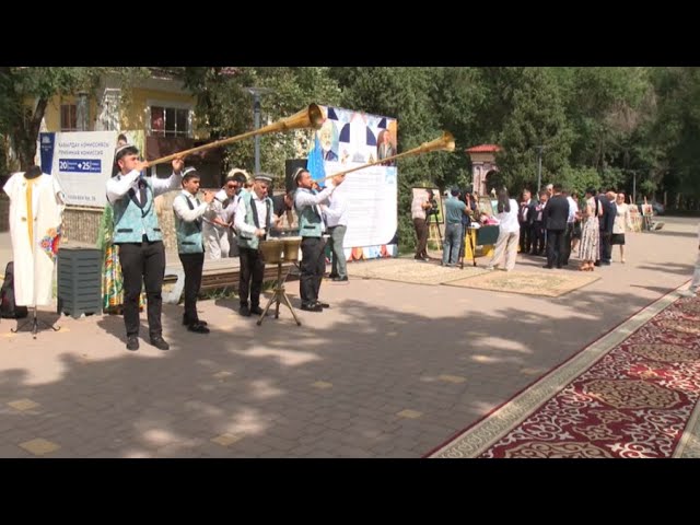 ⁣Өзбекстанда «Абай орталығы» ашылады