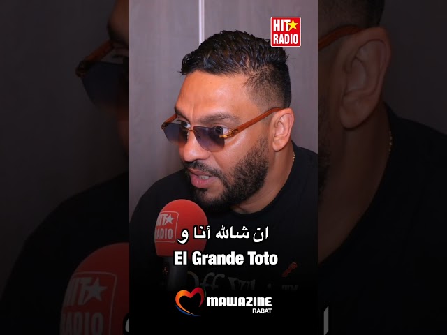 Balti : "Hadou les artistes lmgharba li ghankhdem m3ahom"