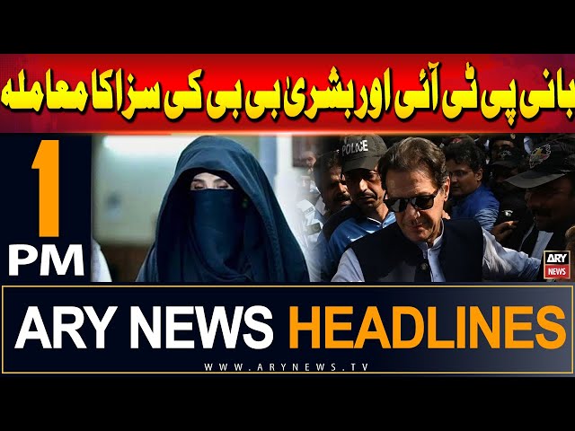 ⁣ARY News 1 PM Headlines | 28th June 2024 | Punishment of founder PTI and Bushra Bibi