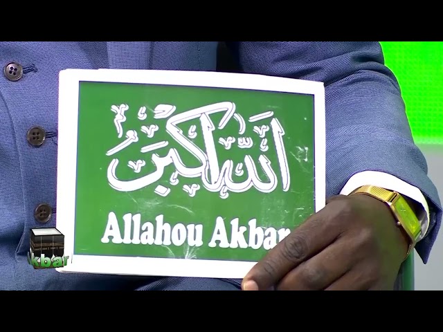 ⁣Allahou Akbar du 16 mai 2024 | le voisinage en islam